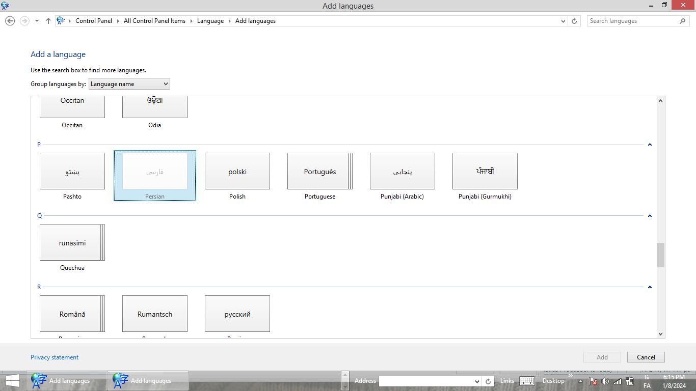 Responsive image